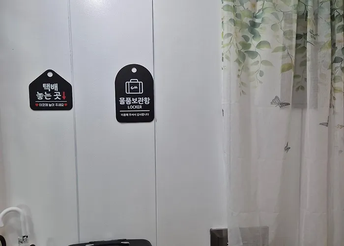 404 신림역 3분거리 4* 서울특별시